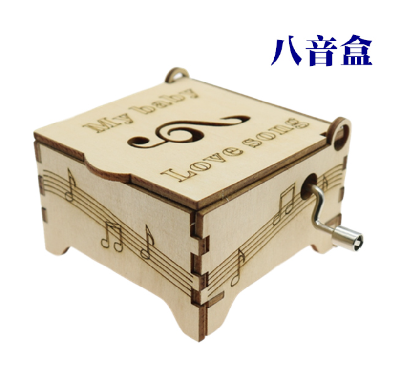 Robot Toy Machine