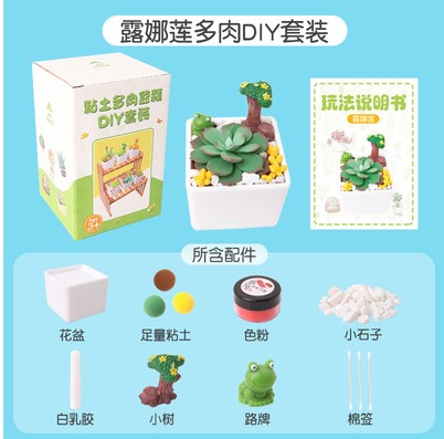 DIY Succulent Clay